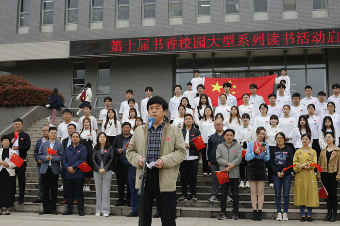 4.23世界读书日 第十届读书蓝鲸直播启动仪式 影集20210423104226__MG_9798_副本.jpg