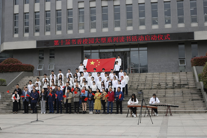 4.23世界读书日 第十届读书蓝鲸直播启动仪式 影集20210423103207__MG_9791_副本.jpg