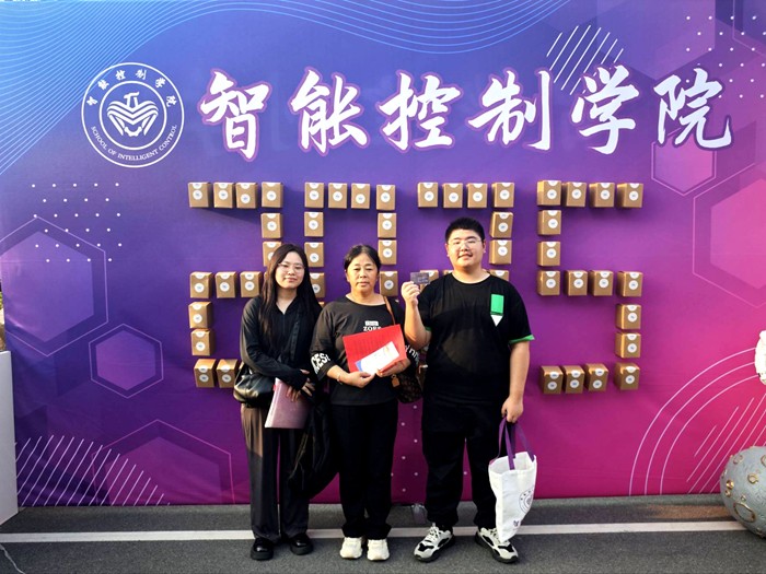 QQ图片20250907174121_副本.jpg