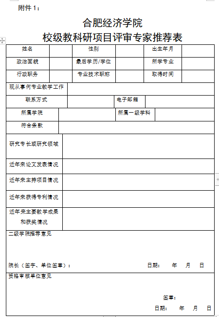 19~QLN)5DG%$JJNTVBKK1T0.png