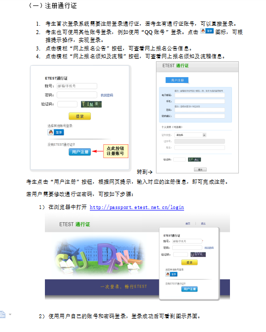 RQ)L($5HQ1HS`MSU}[K7IE7.png
