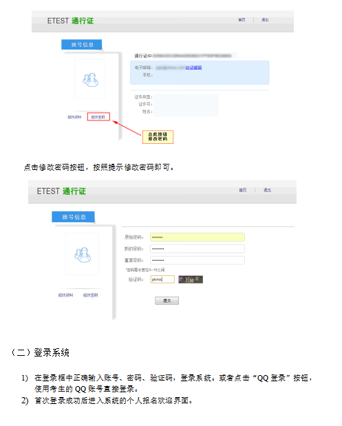 IIH05KO27ZA[SF8XA3P69SH.png
