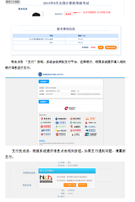 E]QI[P3`50OEY3]$T9Q$W13.png