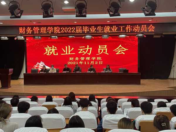 QQ图片20211103122400.jpg