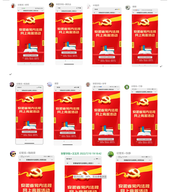 998.png