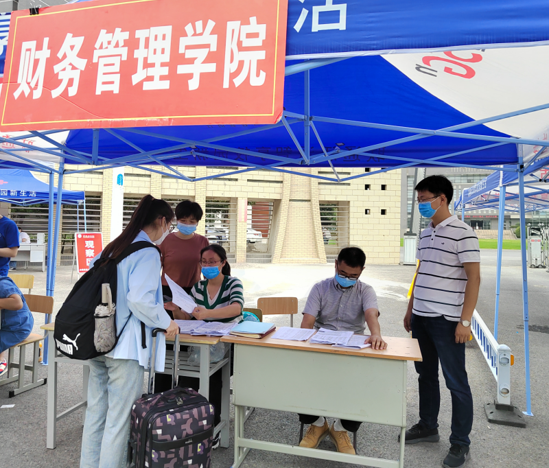 QQ图片20220901133710.png