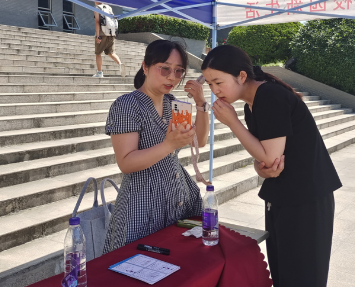 微信图片_202306091645513.png