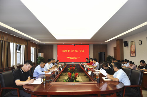 2020.9.30.jpg