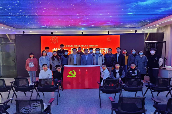 工学院.png