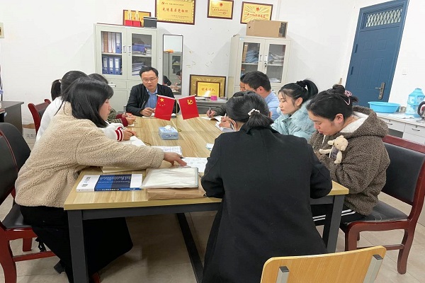 工.jpg