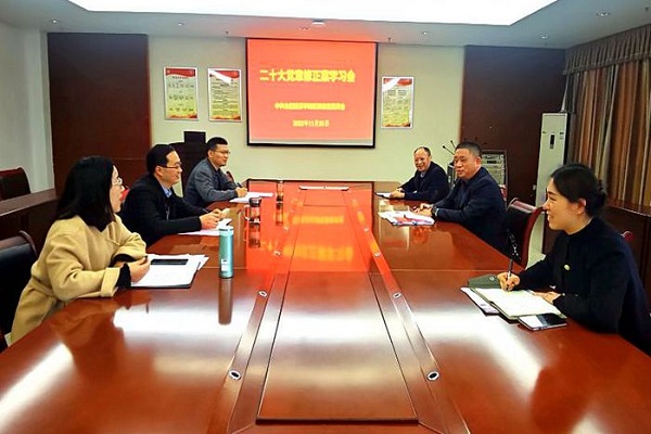 QQ图片20221202142036.jpg