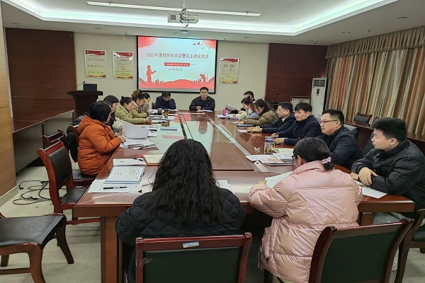 QQ图片20230222093413.jpg