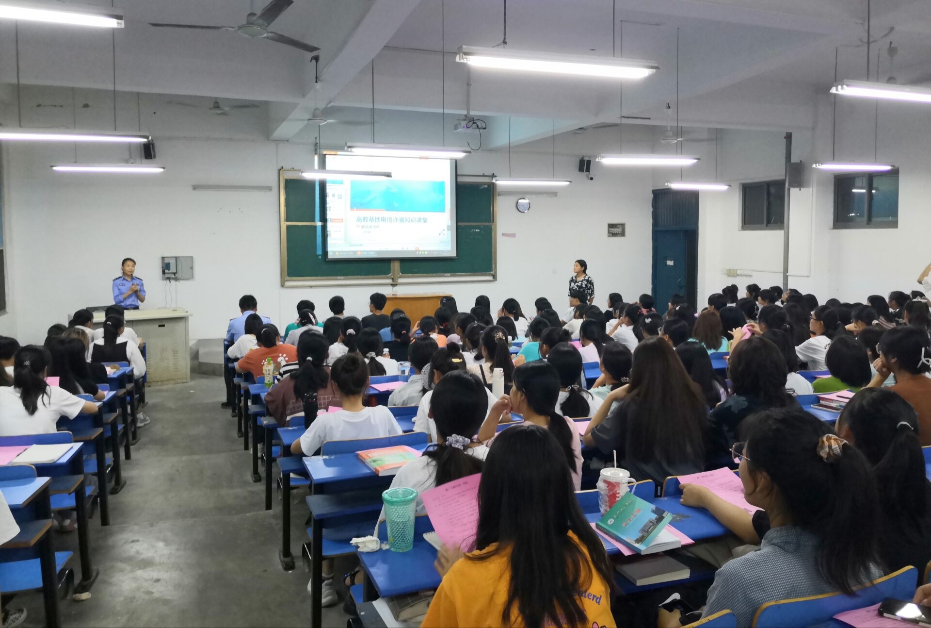 QQ图片20210915143320.jpg