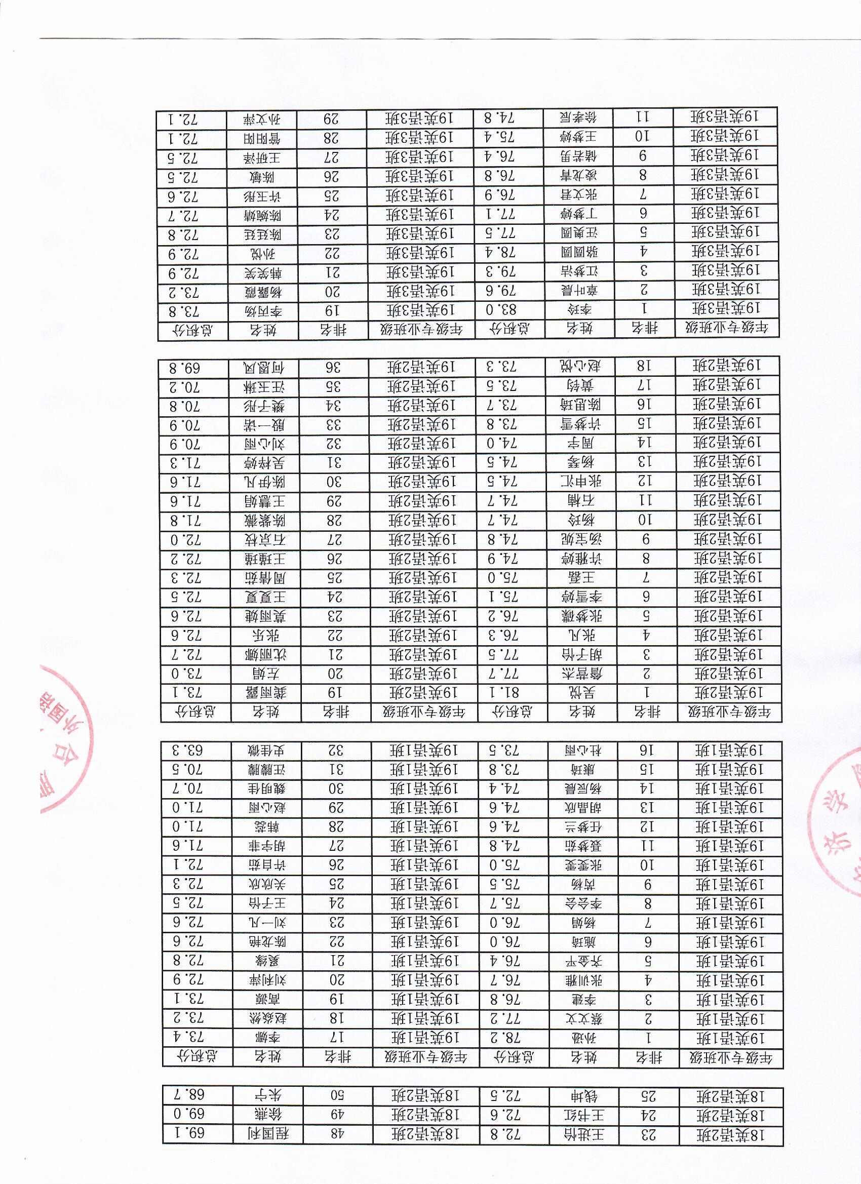 2 001.jpg