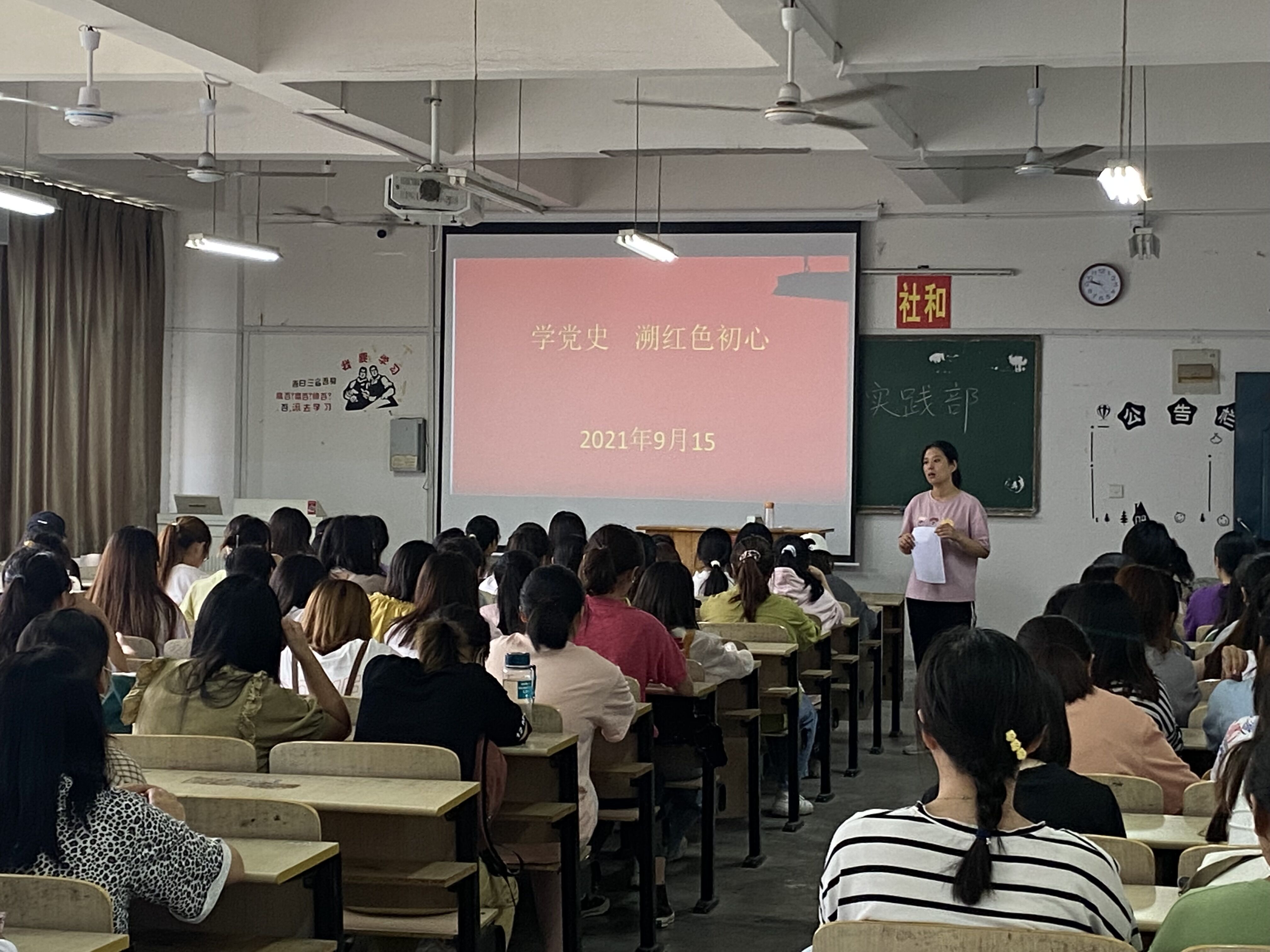 QQ图片20210929131640.jpg