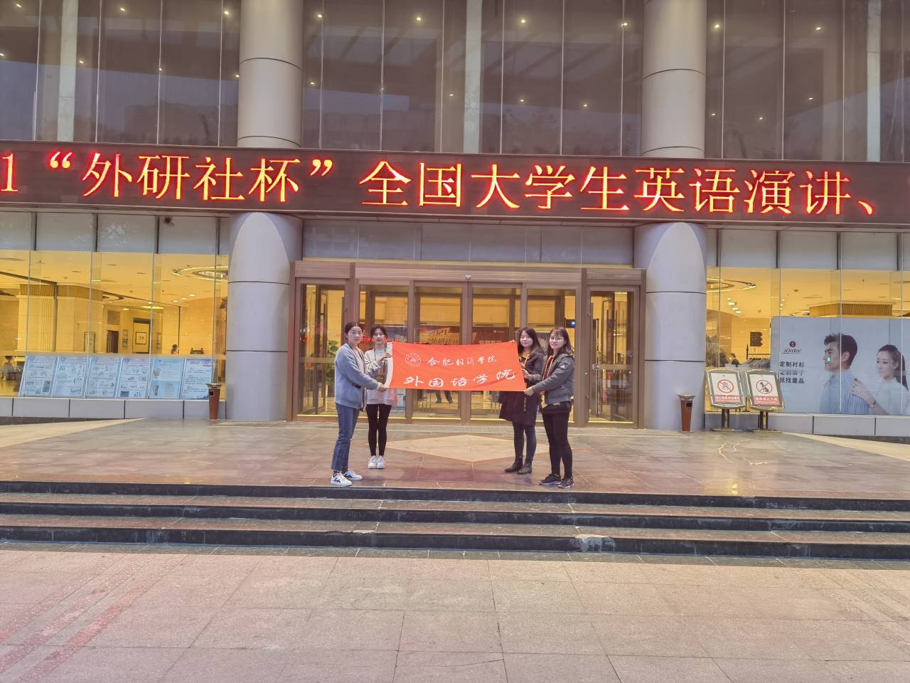 QQ图片20211101144640.jpg
