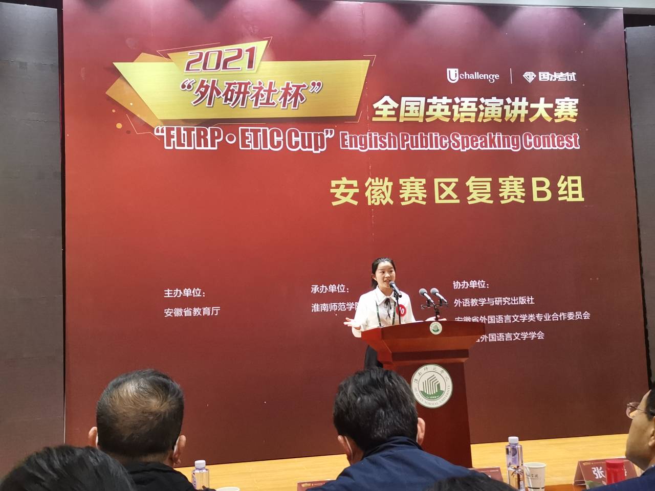 QQ图片20211101144633.jpg