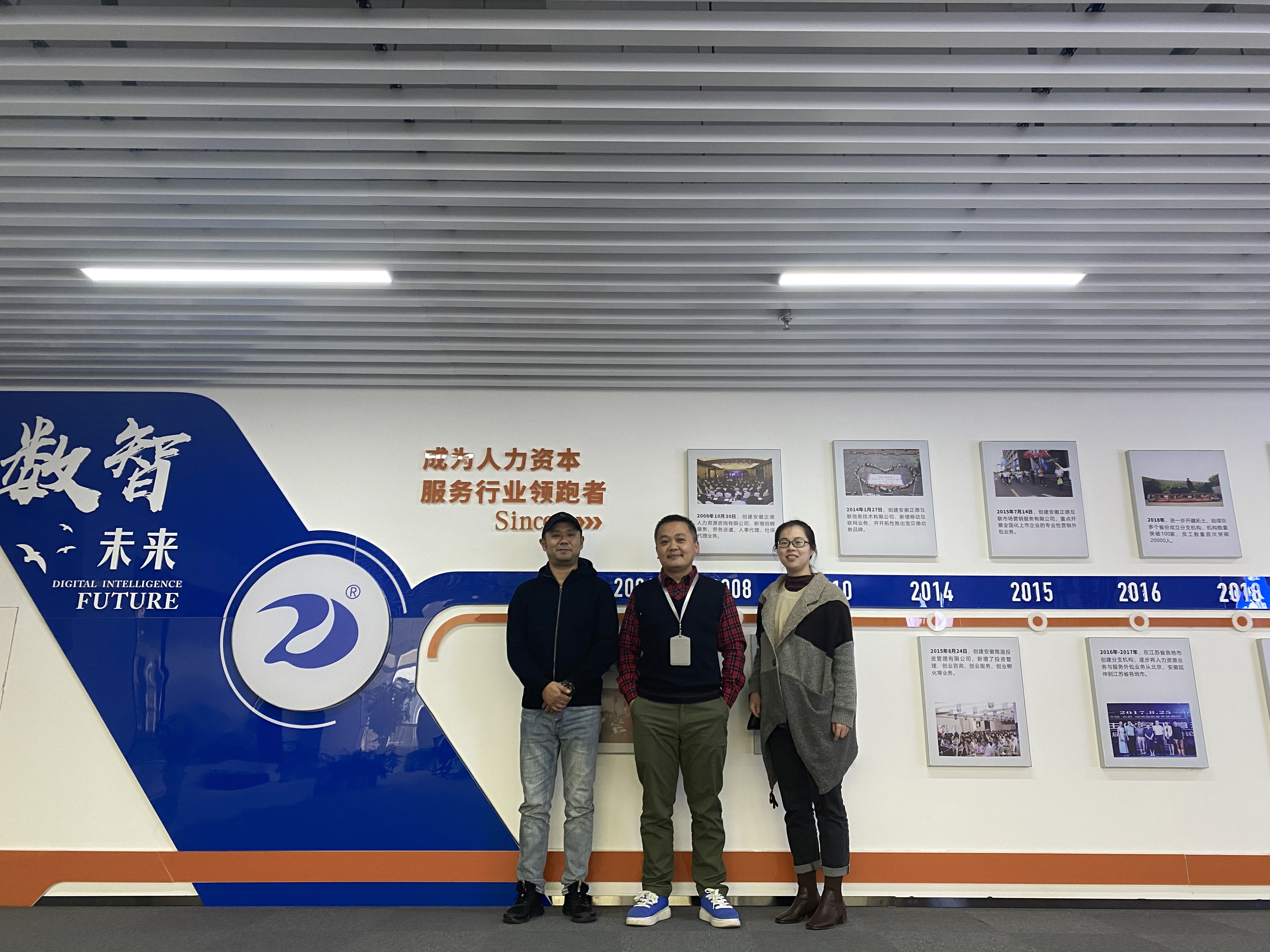 微信图片_20211207093827.jpg