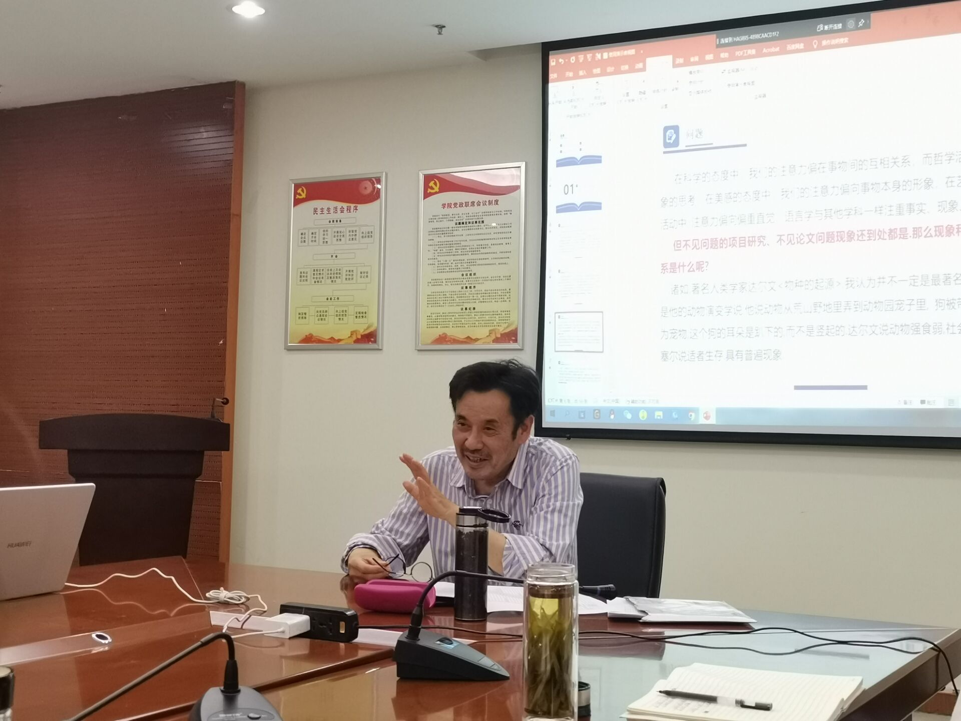 QQ图片20220518163736.jpg