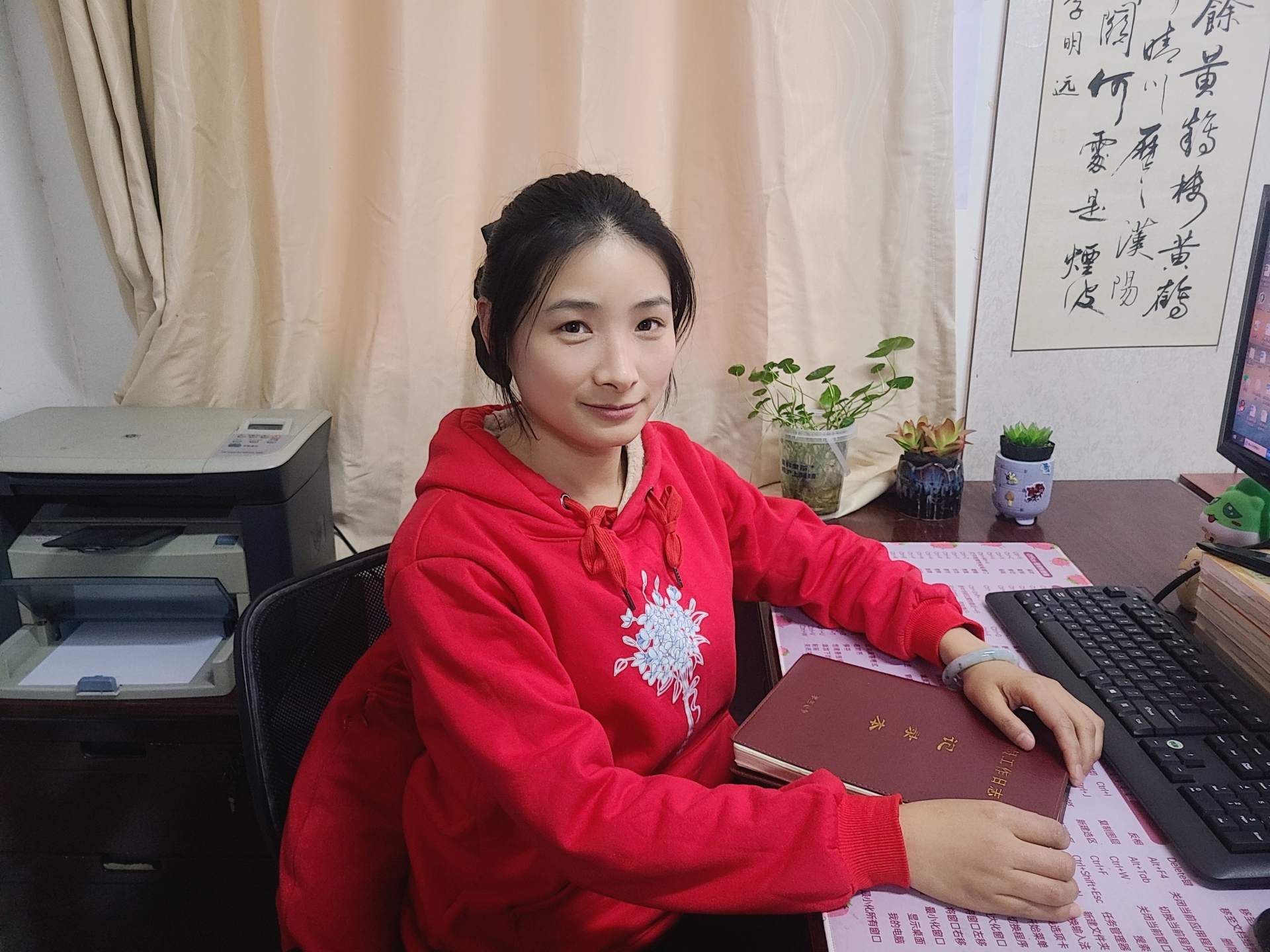 朱玉杰.jpg