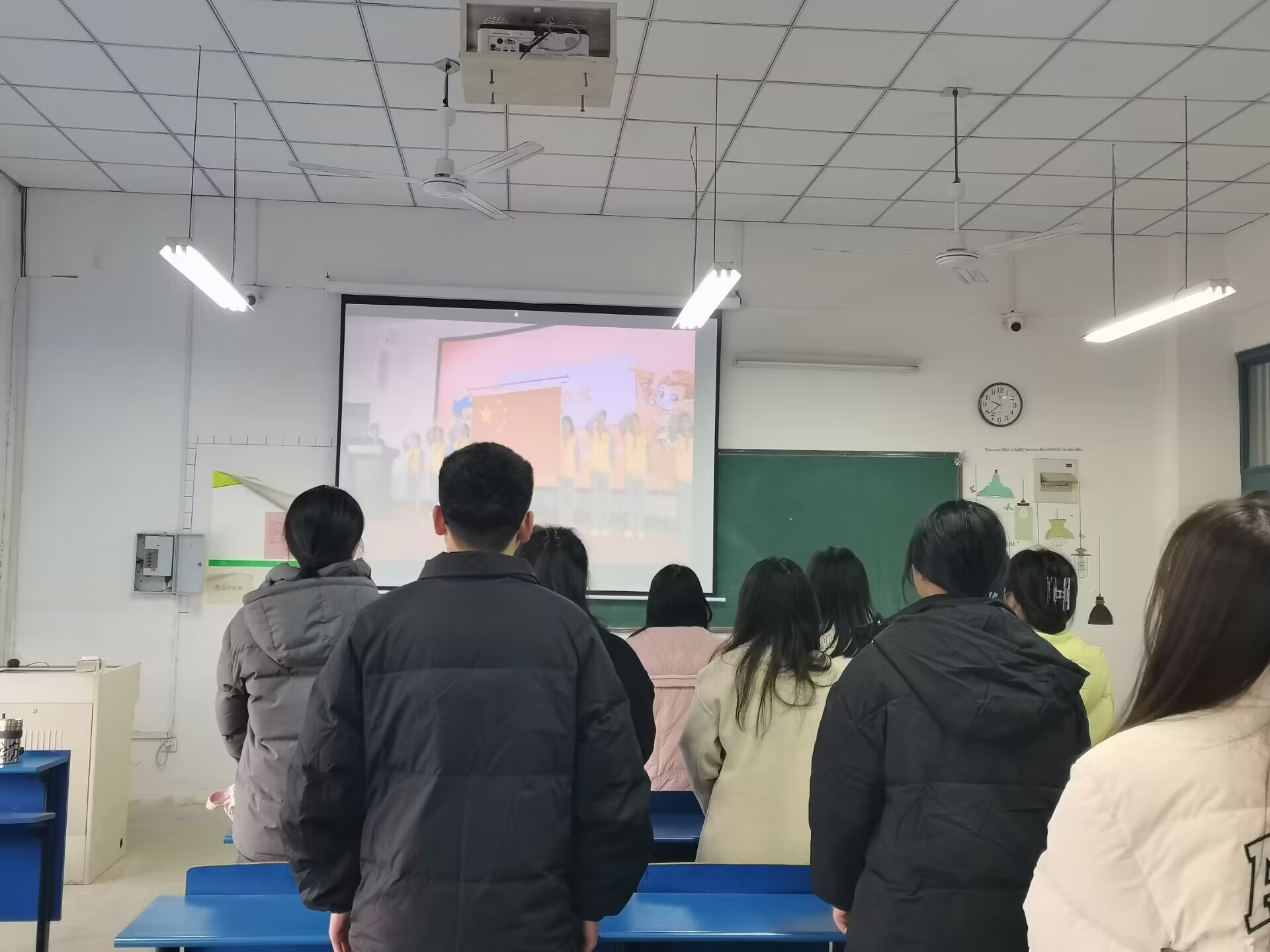 QQ图片20231205161539.jpg
