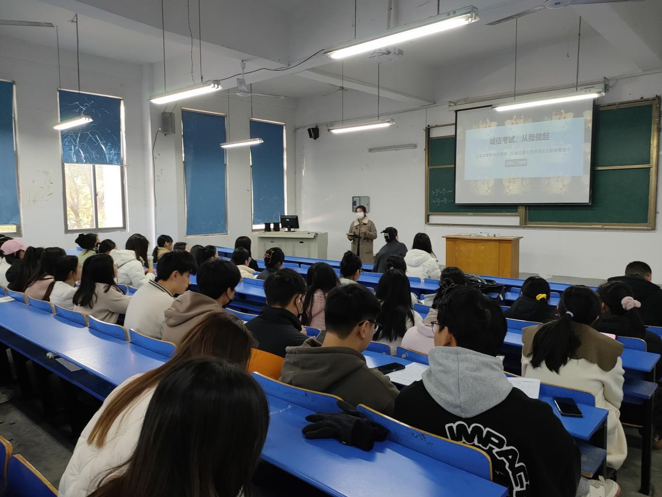 诚信考试12.5.jpg