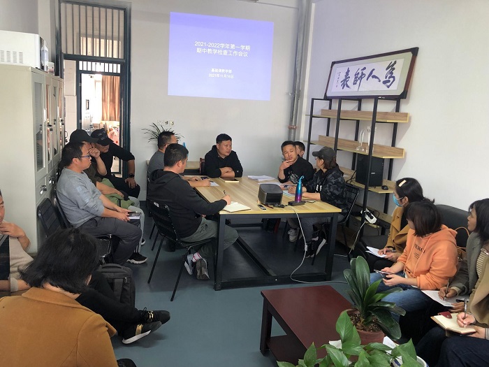 QQ图片20211119150434.jpg