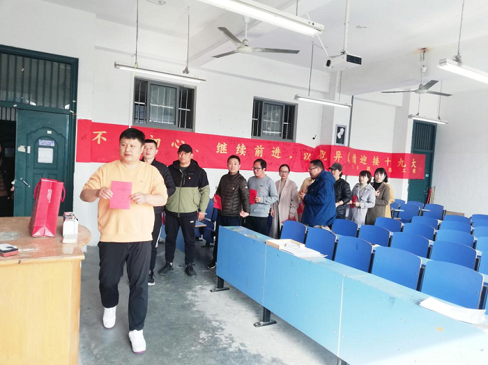 图片7.png
