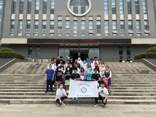 QQ图片20220509150655.jpg