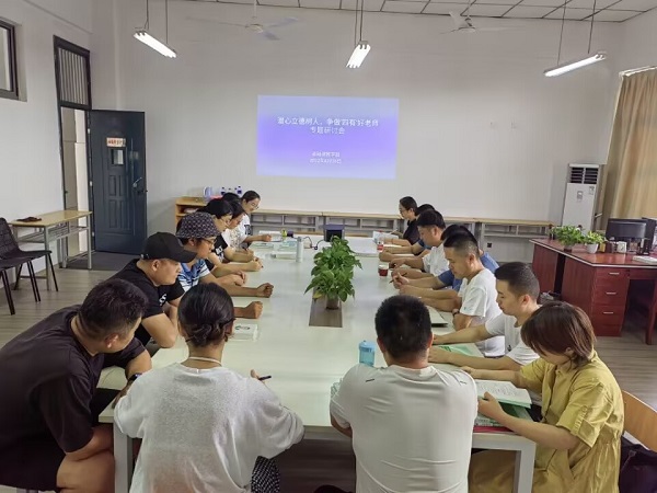 QQ图片20220829144055.jpg
