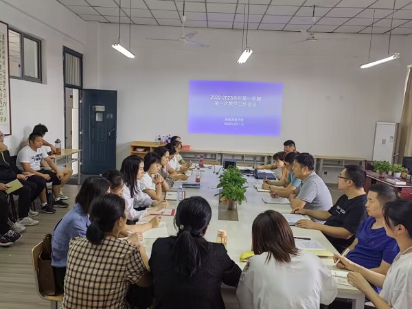 QQ图片20220905202810.jpg
