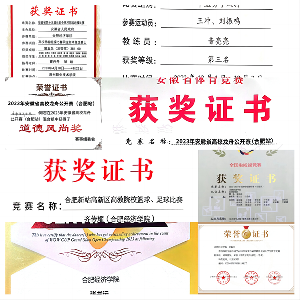 证书.png