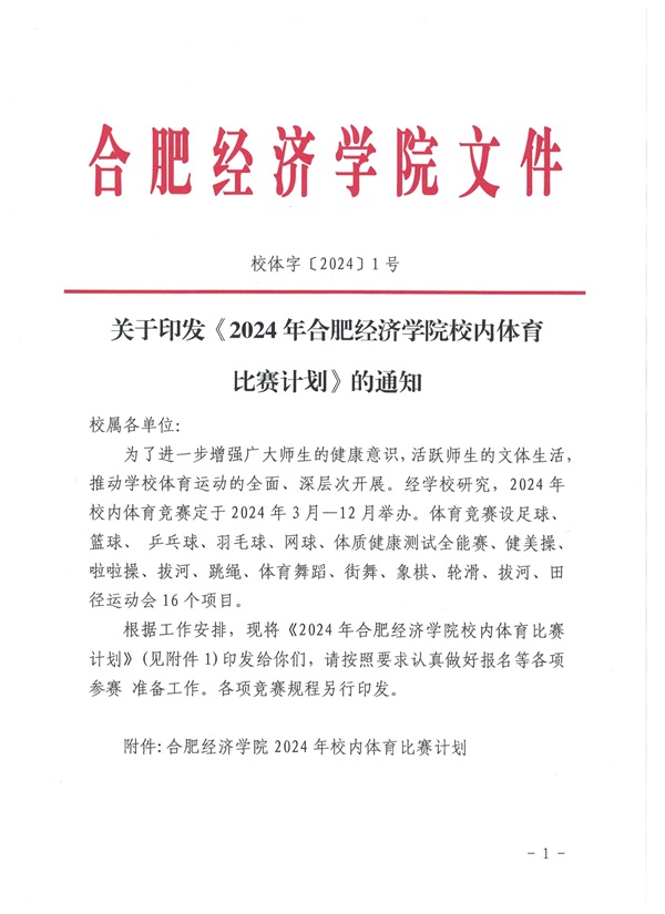 图一.jpeg