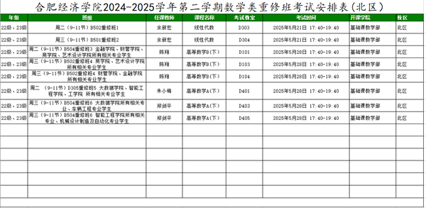 E29B0F2051CDD72652308398A50DFAD8.png