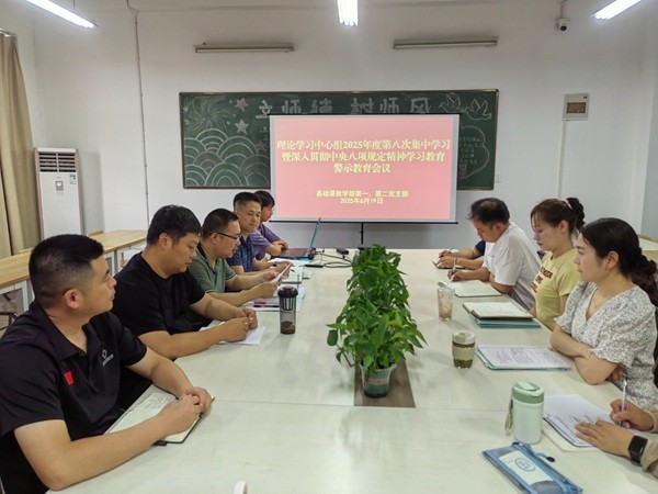 QQ图片20250619155306.jpg