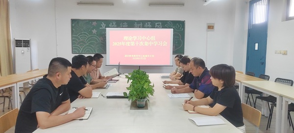 QQ图片20250903215152.jpg