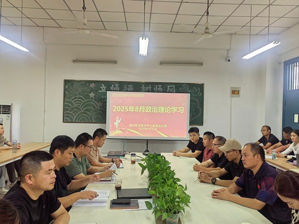QQ图片20250905170541.jpg