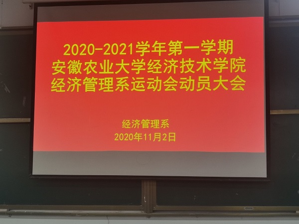 照片1.jpeg