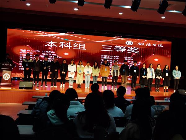 QQ图片20201210183249.jpg
