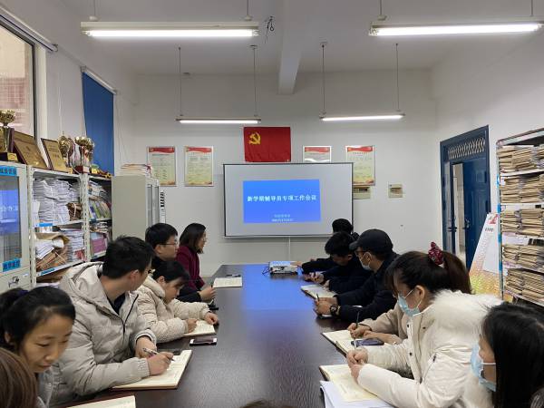 WPS图片-修改尺寸(1).jpg