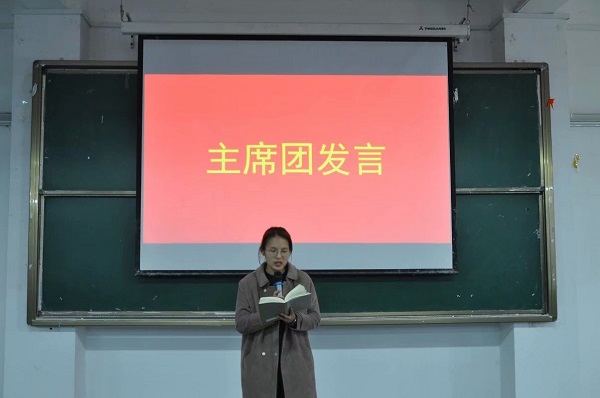 照片2.jpg