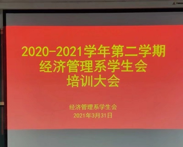 照片3.jpeg