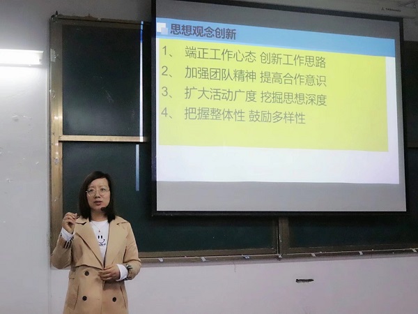 照片1.jpeg