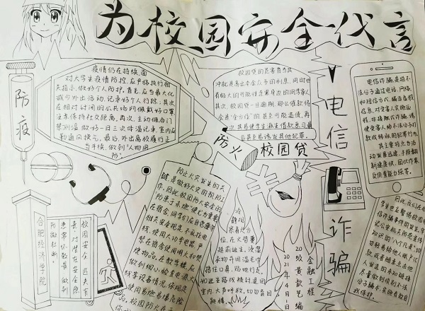 照片1.jpeg