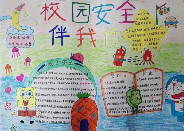 照片3.jpeg