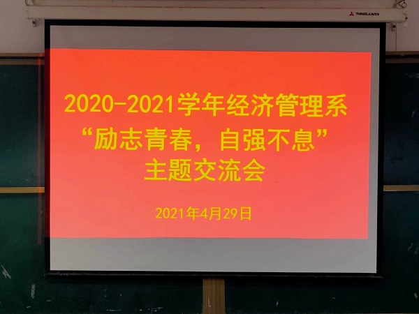 照片5.jpeg