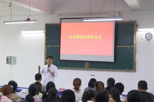 照片2.jpeg