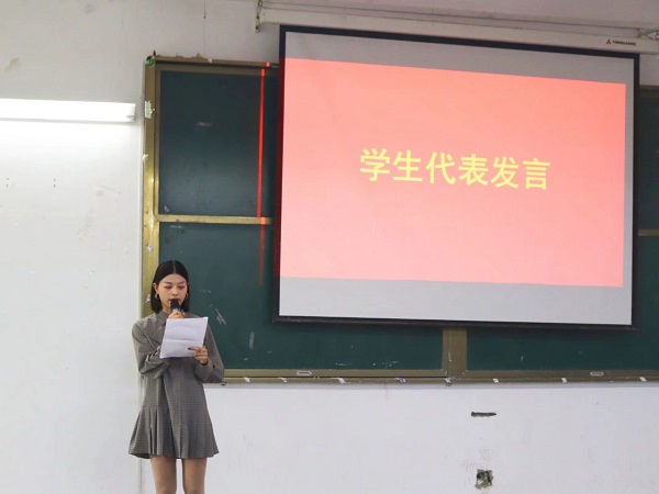 照片6.jpeg