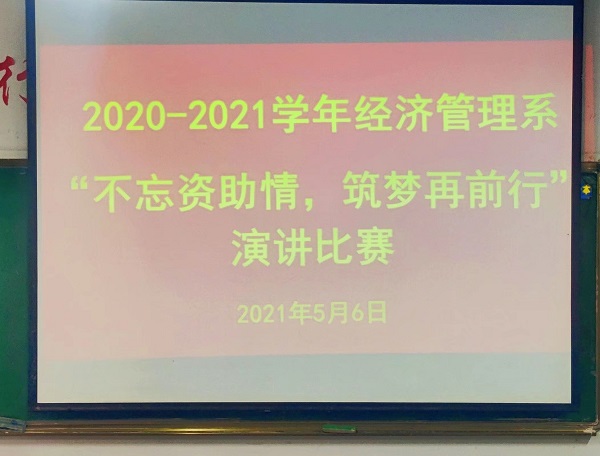 照片4.jpeg