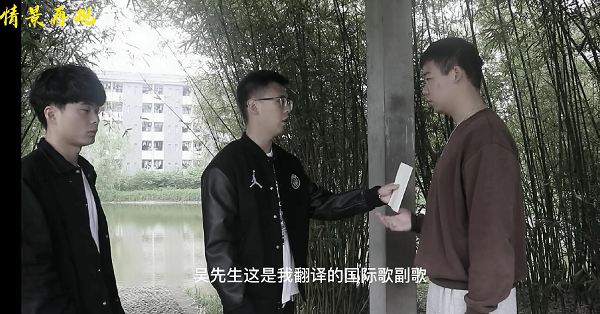 照片2.png